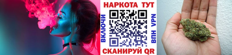 Наркошоп купить Канабис  МЕФ  Мураши