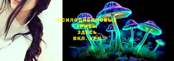 каннабис Бугульма