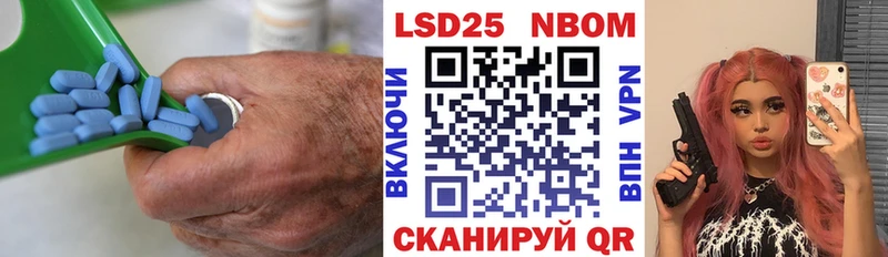 ЛСД экстази ecstasy  Купить где  Мураши 