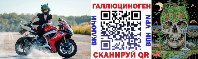 Псилоцибиновые грибы мицелий  Купить  Мураши 